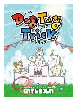 Dog Tag Trick box art