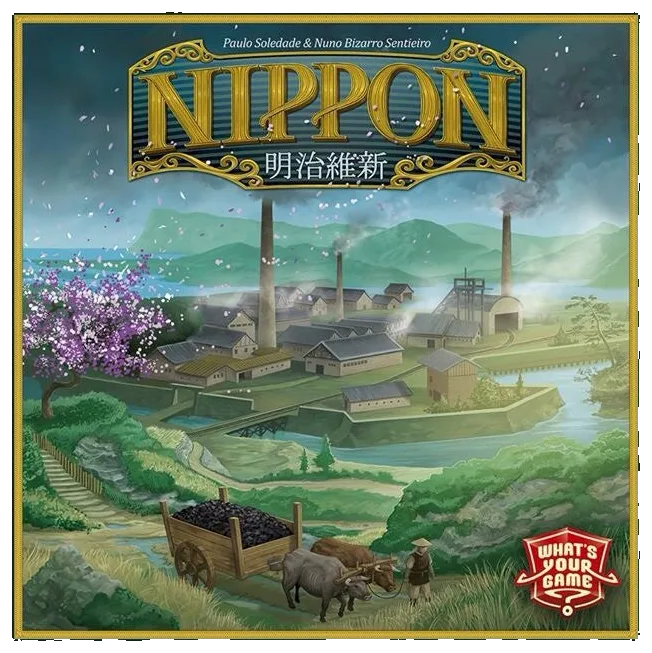 Nippon box art