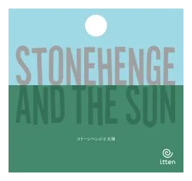 Stonehenge And The Sun box art