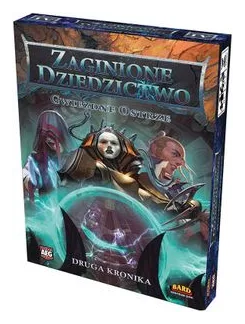 Zaginione Dziedzictwo: Gwiezdne Ostrze box art