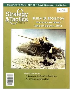 Kiev & Rostov: Battles Of Army Group South, 1941 box art