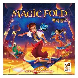 Magic Fold box art