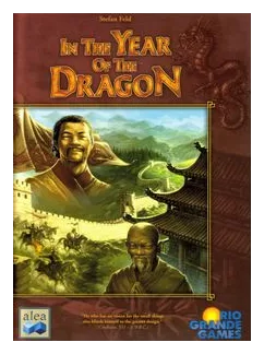 In The Year Of The Dragon box art