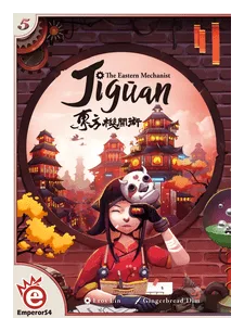 Jig?an: The Eastern Mechanist box art