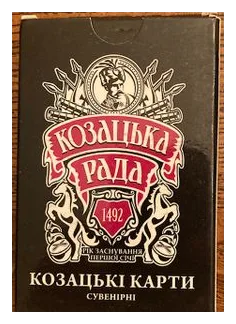 Durak box art