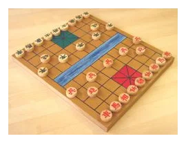 Xiangqi box art