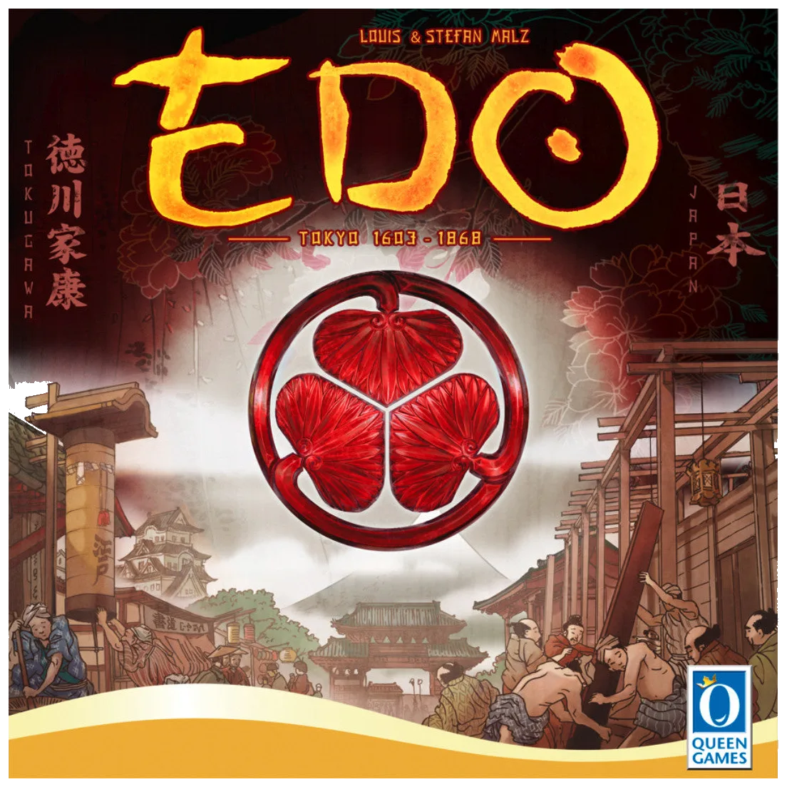 Edo box art