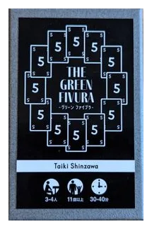 The Green Fivura box art