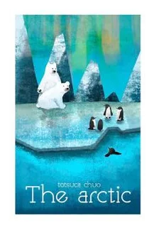 The Arctic box art