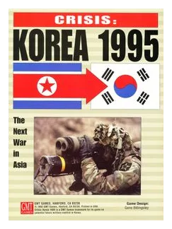 Crisis: Korea 1995 box art