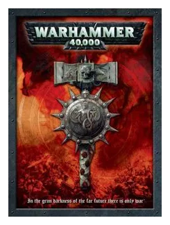 Warhammer 40,000 (fifth Edition) box art