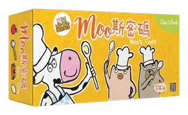 Moo's Code box art
