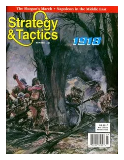 1918: Imperial Germany's Last Chance box art