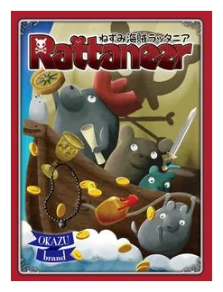 Rattaneer box art