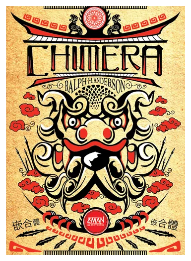 Chimera box art