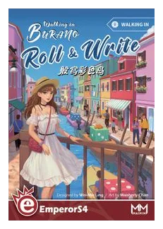 Walking In Burano: Roll & Write box art