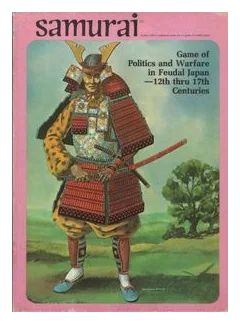 Samurai: Game Of Politics And Warfare In Feudal Japan box art