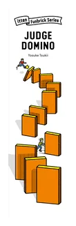 Judge Domino box art