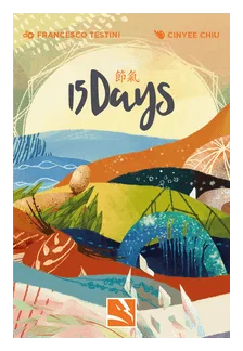 15 Days box art