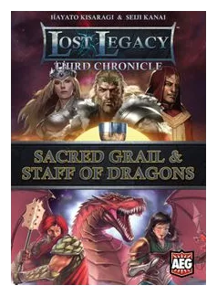 Lost Legacy: Third Chronicle – Sacred Grail & Staff Of Dragons box art