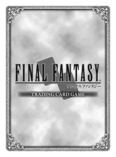 Final Fantasy Trading Card Game box art