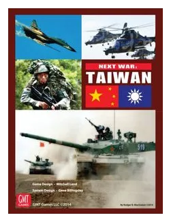 Next War: Taiwan box art