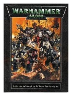 Warhammer 40,000 (third Edition) box art