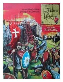 Im Zeichen Des Kreuzes box art