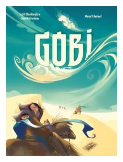 Gobi box art