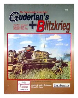 Guderian's Blitzkrieg: The Drive On Moscow box art