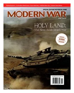 Holyland: Full Spectrum Warfare In The Middle East box art