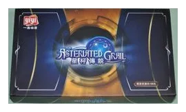 Asteriated Grail box art