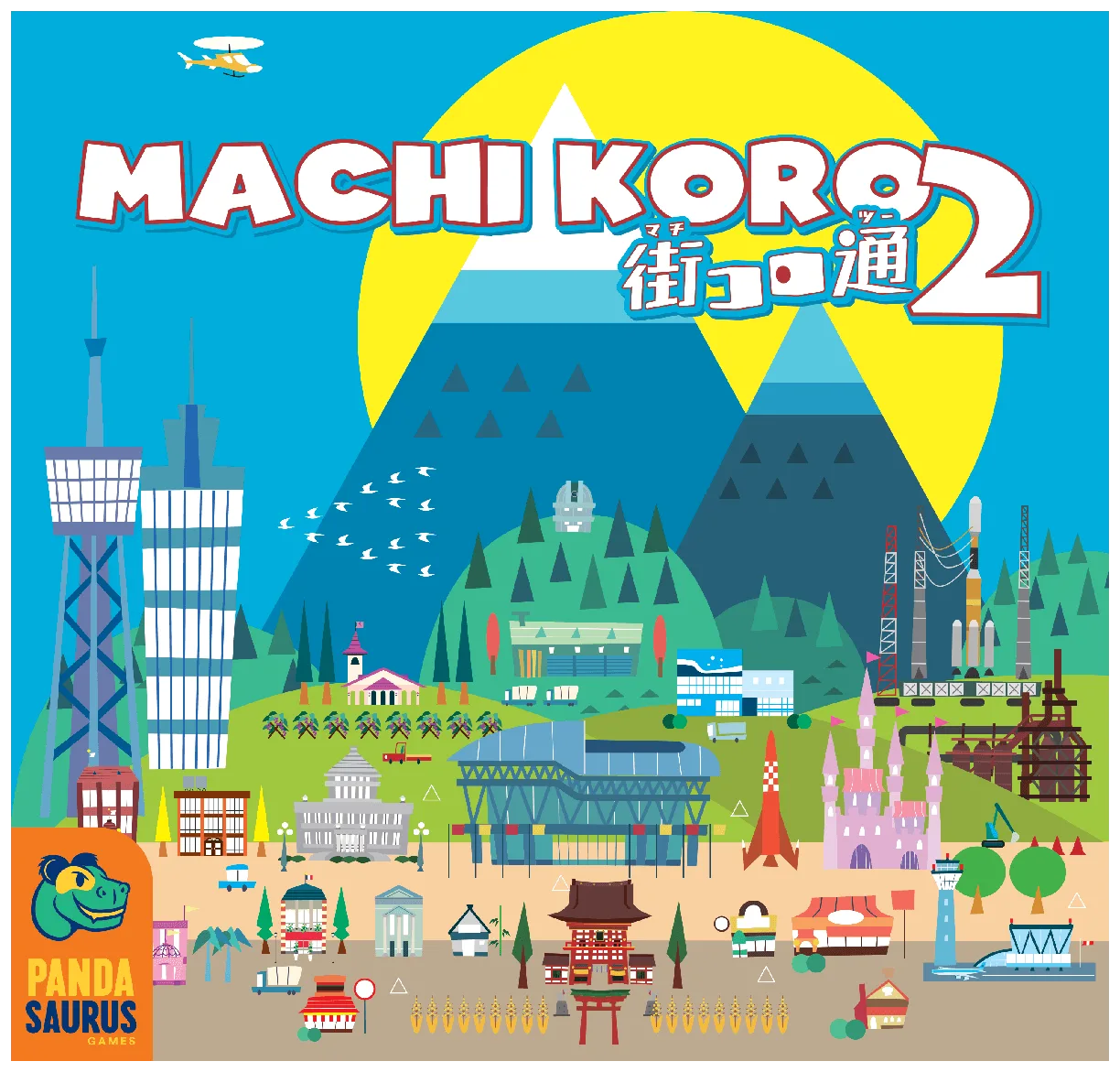 Machi Koro 2 box art