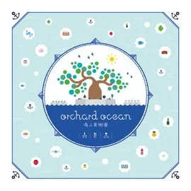 Orchard Ocean box art