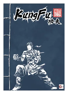 Kung Fu box art