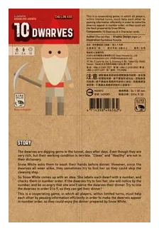 10 Dwarves box art