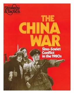 The China War: Sino-soviet Conflict In The 1980s box art