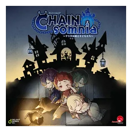 Chainsomnia box art