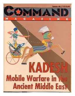 Kadesh: Mobile Warfare In The Ancient Middle East box art