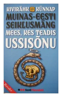Mees, Kes Teadis Ussisõnu box art