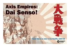 Axis Empires: Dai Senso! box art