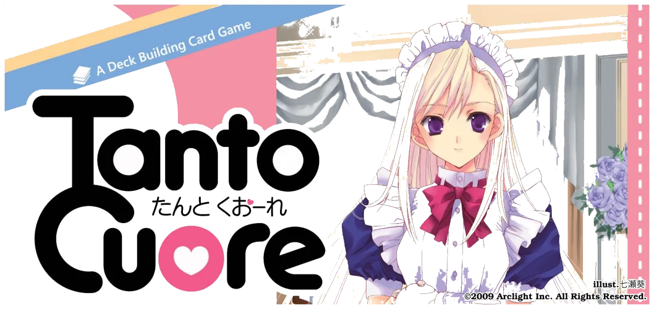 Tanto Cuore box art
