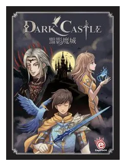 Dark Castle box art