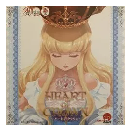 Heart Of Crown box art