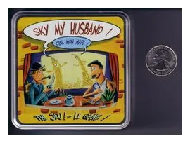 Sky My Husband box art