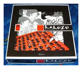 Kakuzu box art
