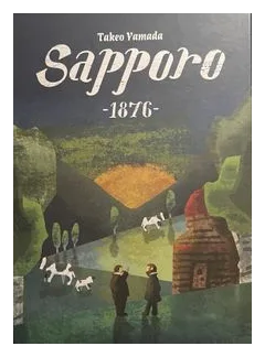 Sapporo 1876 box art