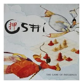 Oshi box art