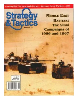 Middle East Battles: Suez '56 box art