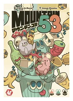 Mountain 53 box art